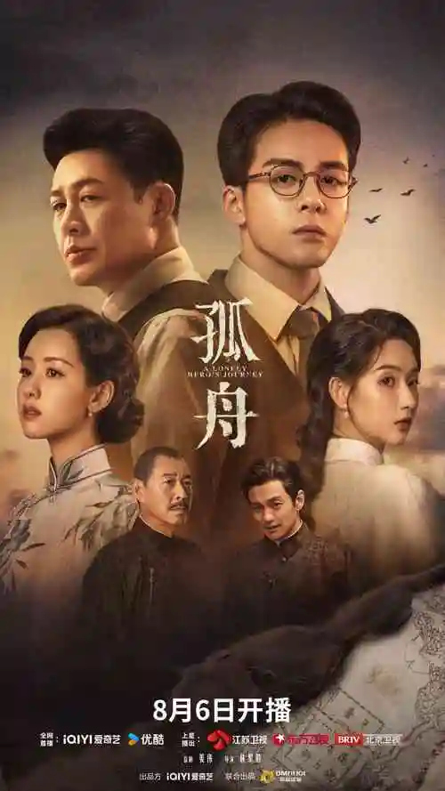 竞技场之神