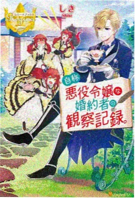 神印王座 - 漫画台经典漫画