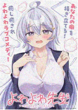 动画分镜单元无声段落的画面构成示意