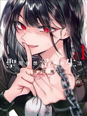 龙王传说 - 漫画台玄幻漫画
