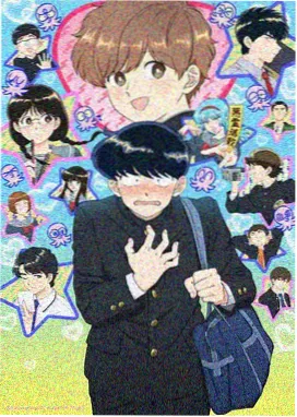 终极斗罗 - 漫画台科幻漫画