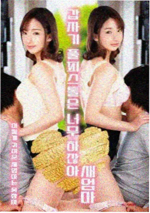 资讯配图,剧集结构笔记与六幕推进时间线