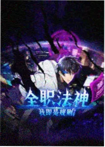 资讯配图,动画节拍表与关键帧对照示意